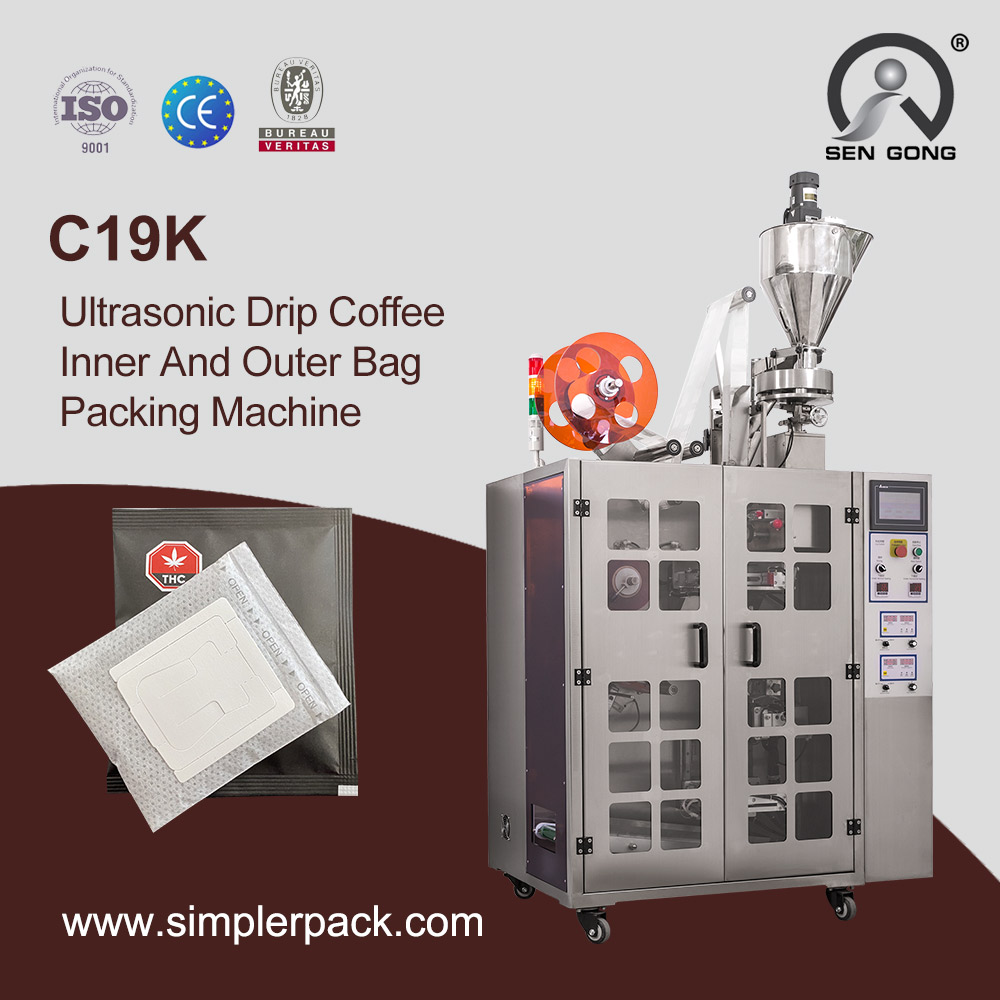 C19K Автоматическая ультразвуковая машина для упаковки капельного кофе в пакетики