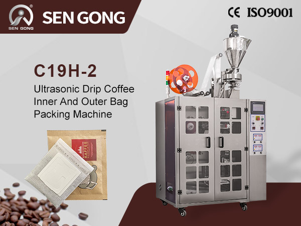 C19H-2 Автоматическая ультразвуковая упаковочная машина для капельного кофе
