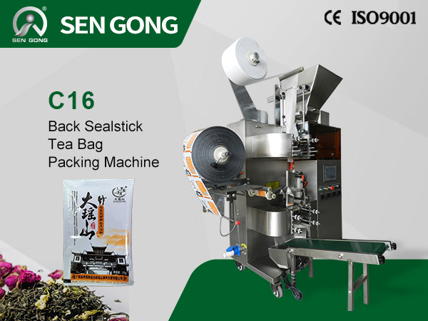 Tea powder packing machine with outer envelop C16 ready to ship to middle east