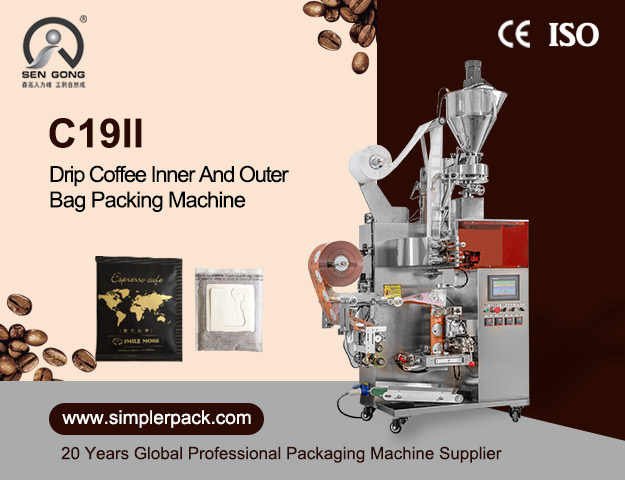 Drip type hanging ear coffee packaging machine