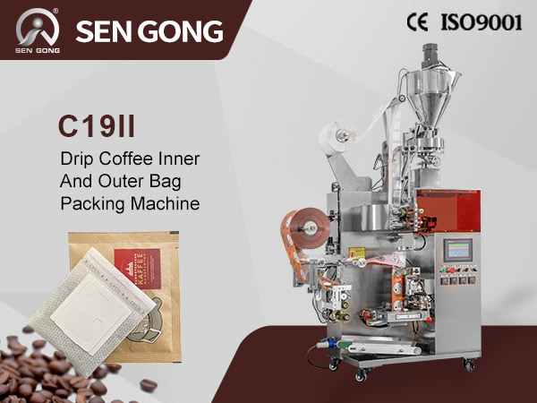 C19II-2 Dip Drip Coffee Bag Packaging Machine with···