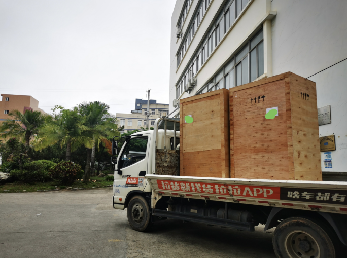 2 Colombia drip coffee packaging machines C19H shipped to Turkey