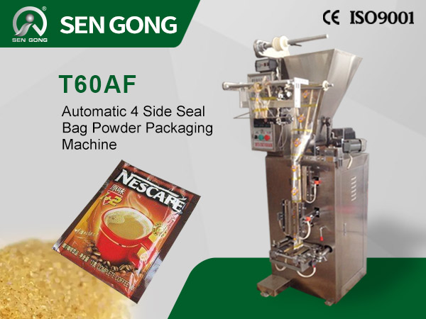 Powder Packing machine 4 sides sealing machine