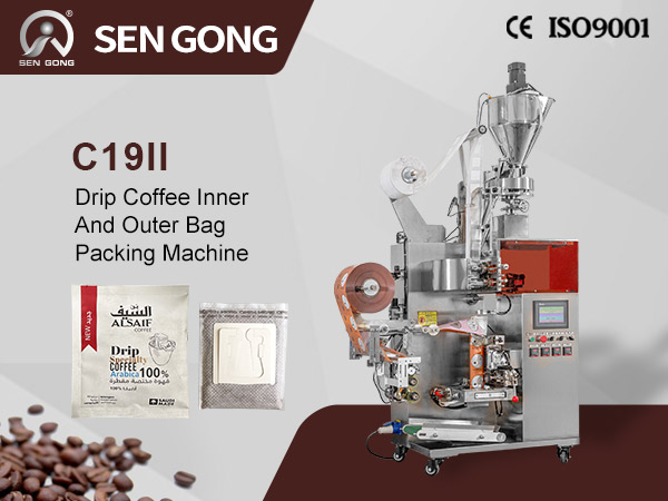 C19II-2 Dip Drip Coffee Bag Packaging Machine with···