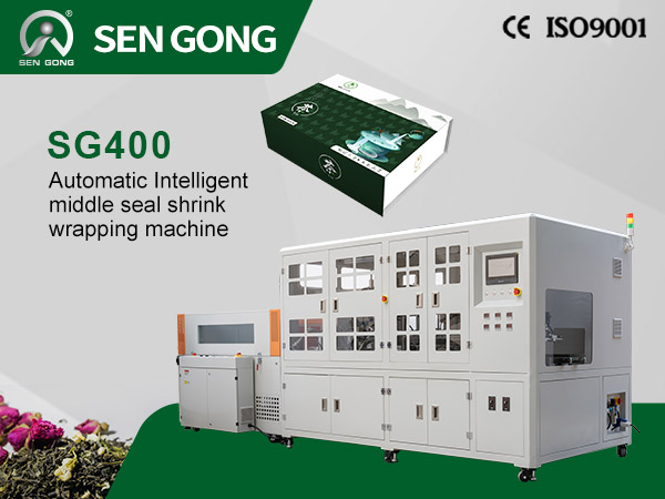 SG400 Automatic Intelligent middle seal shrink wrapping machine