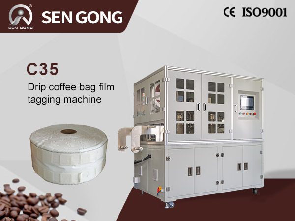 Drip coffee bag film tagging machine C35