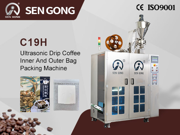 Ultrasonic Drip Coffee Bag Packing Machine C19H