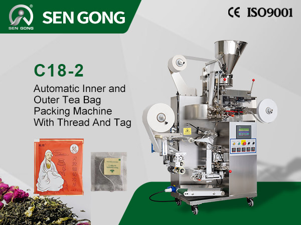 Multi-function Tea Bag Packing Machine C18-2