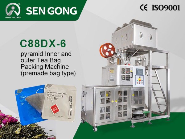 pyramid Inner and outer Tea Bag Packing Machine C88DX-6