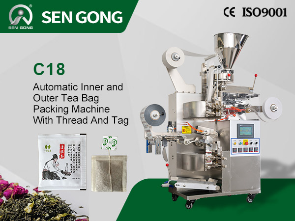 Multi-function Tea Bag Packing Machine C18