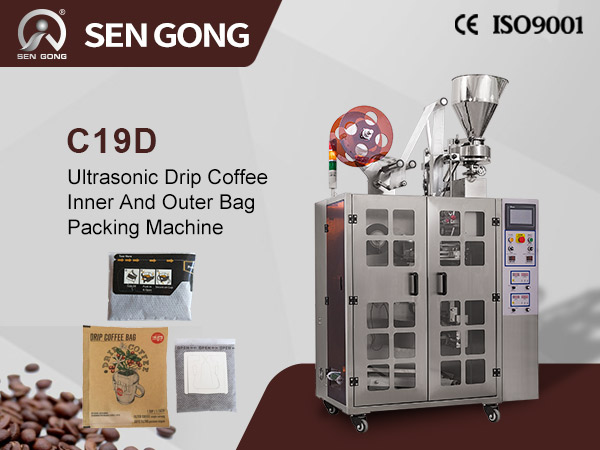 Drip Coffee Bag Packing Machine C19D