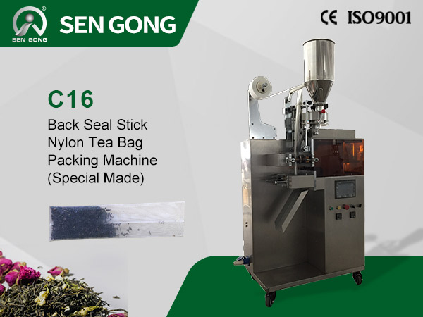 C16 Automatic Inner and Outer Tea Bag Packing Machine