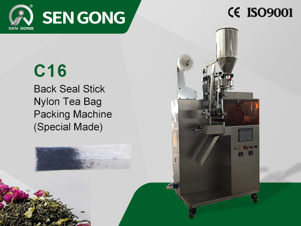 Automatic Tea Bag Packing Machine C16