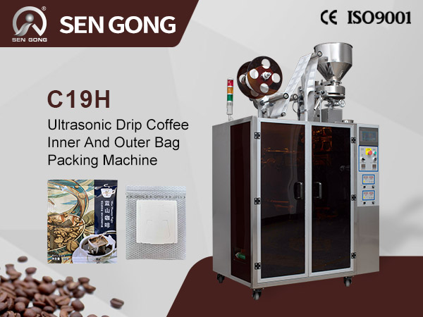 <b>C19H Ultrasonic Drip Coffee Bag Packing Machine</b>