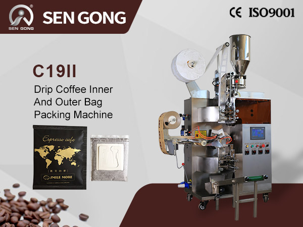 C19II Drip Coffee Inner And Outer Bag Packing Machine