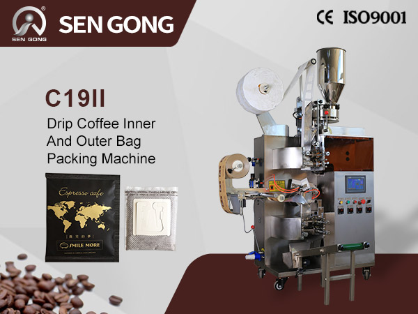 Ultrasonic Brazil Conillon Drip Coffee Packet Processing Machine - China  Brazil Conillon Drip Coffee Bag Packing Machine, Liberica Drip Coffee  Packaging Machine