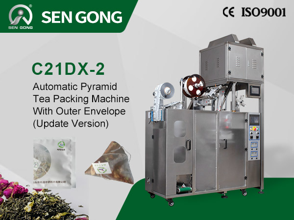 Pyramid Tea Bag Packing Machine with Outer Envelope C21DX-2