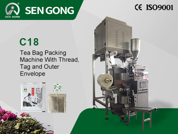 C18DX Automatic Multi-function Tea Bag Packing Machine with Double Filler System