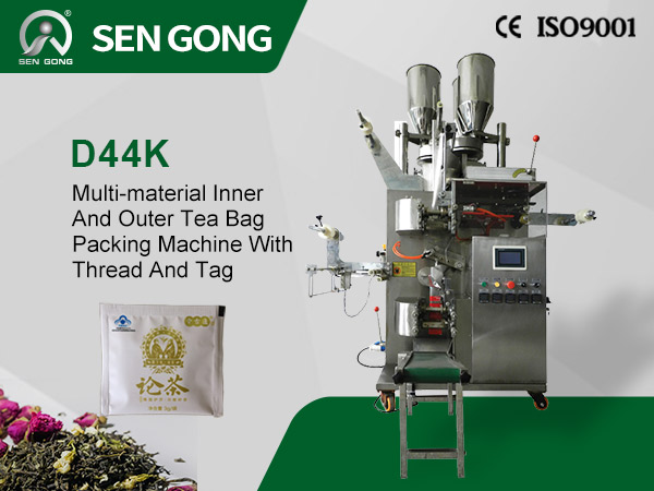 Multi-material Inner And Outer Tea Bag Packing Machine D44K