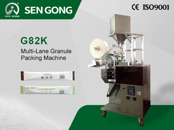 Automatic Pillow Bag Granules and Powder Packing Machine G82K