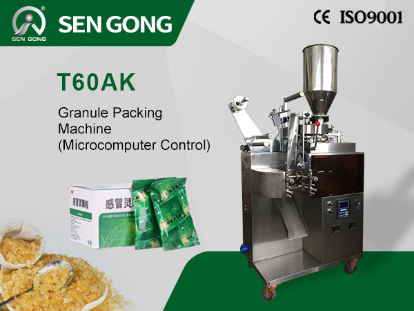 T60AK Granule Packing Machine (Microcomputer Control)