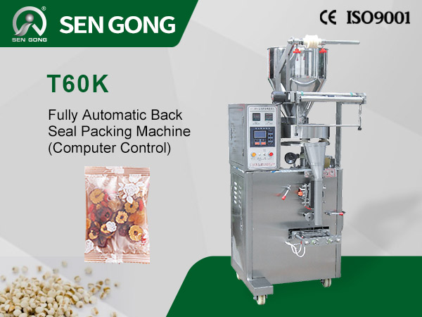 Granule Packing Machine T60K