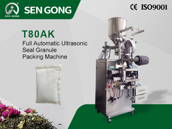 Granule Packing Machine T80AK