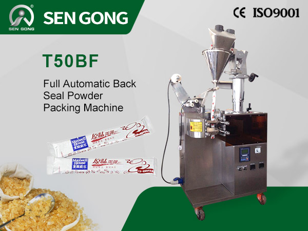 T50BF Full Automatic Back Seal Powder Packing Machine