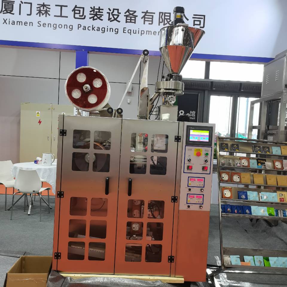 Show for tea and tea bag packaging machine in Xaimen China in early May