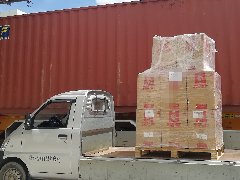 Shipment to middle east country for drip bag filter