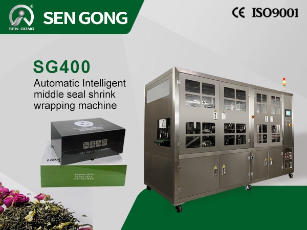 SG400 Automatic Intelligent middle seal shrink wra···